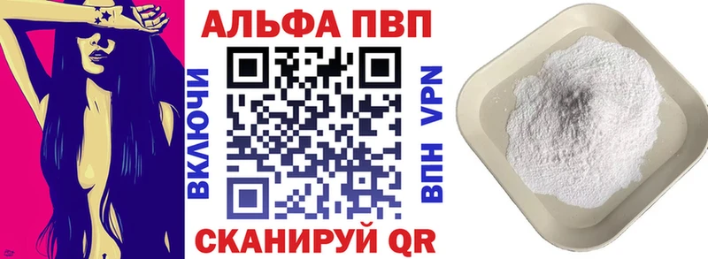 Хочу наркоту Ростов-на-Дону Амфетамин  Галлюциногенные грибы  ГЕРОИН  Канабис 