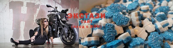 спайс Богородск