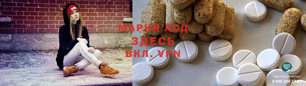 крисы Богданович