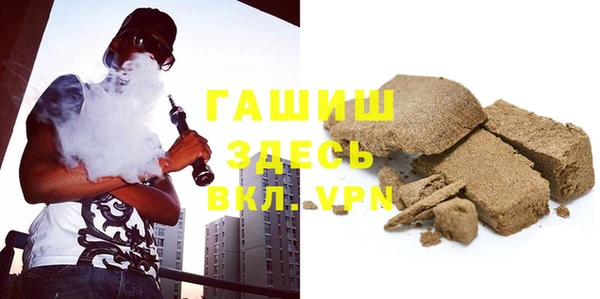 крисы Богданович