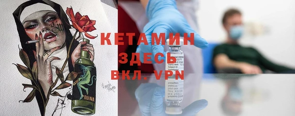 крисы Богданович