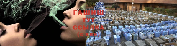 крисы Богданович
