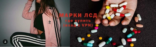 крисы Богданович