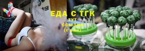 ешки Богородицк