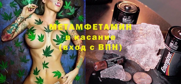 марки nbome Белоозёрский
