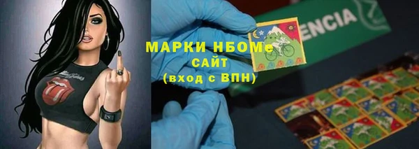 крисы Богданович