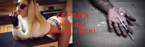 ешки Богородицк