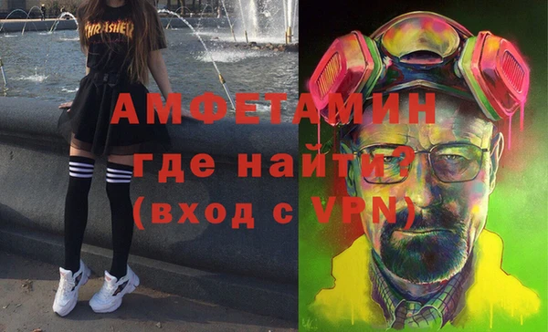 ешки Богородицк