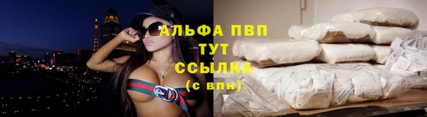 ешки Богородицк