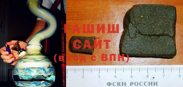 ешки Богородицк