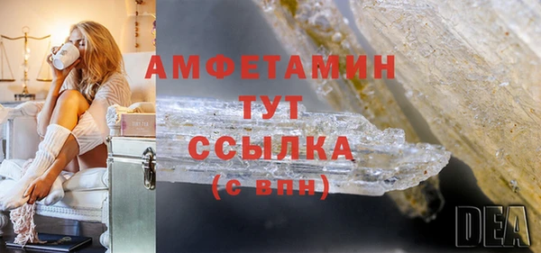 ешки Богородицк