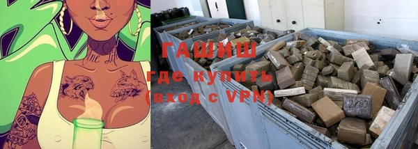 крисы Богданович