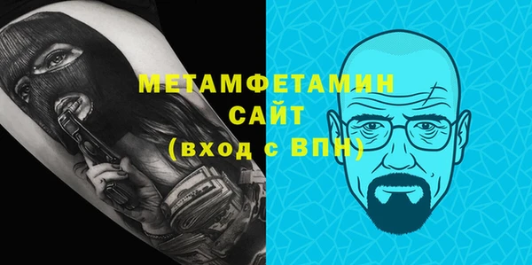 крисы Богданович