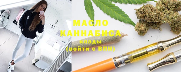 крисы Богданович