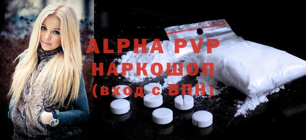 ешки Богородицк