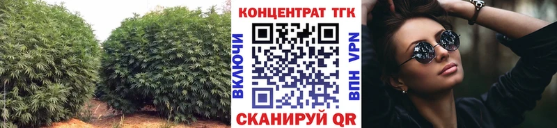 мориарти как зайти  Ростов-на-Дону  Дистиллят ТГК Wax 
