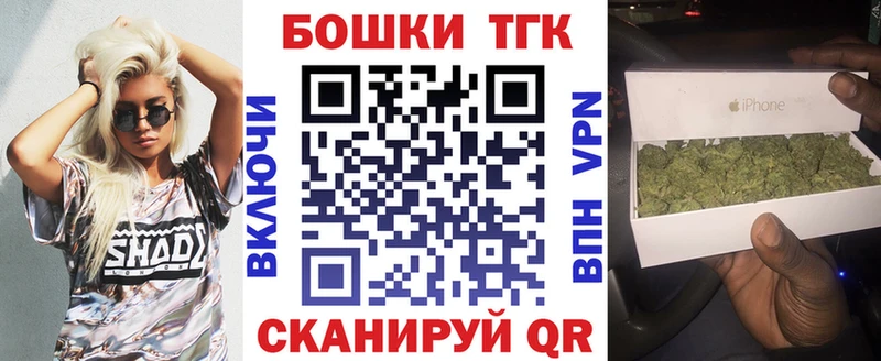 Каннабис марихуана как найти Ростов-на-Дону